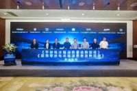 平嵌冰箱原创者！卡萨帝冰箱牵头平嵌电冰箱学术研讨会