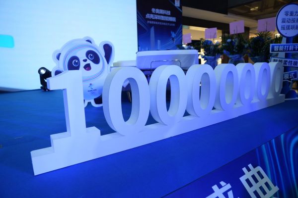 舒福德开启睡眠新时代，用数字重新定义智能床行业