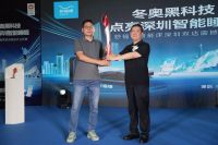 舒福德开启睡眠新时代，用数字重新定义智能床行业