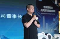 舒福德开启睡眠新时代，用数字重新定义智能床行业