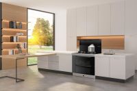 给父亲一份消烟保障 火星人集成灶带来独特关怀