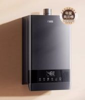 回归用户体验与价值，万家乐618系列服务再升级