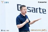 家电家居一体，三翼鸟智慧厨房店2.0贵州落地