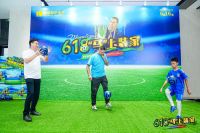 蒙娜丽莎牵手传奇球星马特拉齐，正式开启618中国行