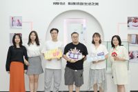 《100个年轻人的家》走进音樂人家设计