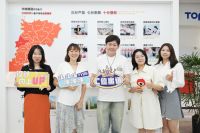 《100个年轻人的家》走进素合上域设计