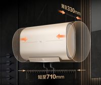 今年6·18，这款智慧科技热水器你不能不带回家！