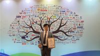 连续20度上榜！穗宝荣登2024《中国500最具价值品牌》榜单！