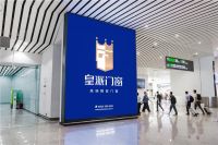 皇派门窗强势登陆CCTV双频道展播，强强联手彰显品牌实力