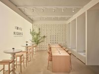 2024设计上海  HC28|都汇里完美呈现四合院里的漫生活