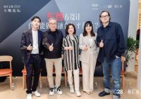 2024设计上海  HC28|都汇里完美呈现四合院里的漫生活