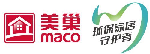 美巢通过世界四大权威环保认证,全力守护儿童健康成长环境