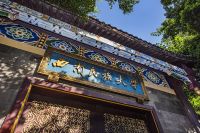 100+设计师将相约“天府之国”，共论文化传承