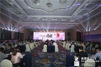 为品牌喝彩！2024金瑞奖“线型浴霸十大品牌”榜单发布