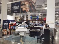 山姆会员店鲍德温钢琴不能买”是真的吗？