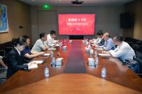 数智化推进再获强大助力 居然之家与Aibee爱笔智能达成战略合作