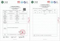 还在“甲醛焦虑”？雅琪诺耐酷时除醛窗帘助力打造清新健康家