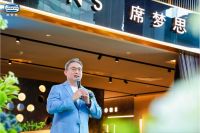 乘风追梦，Simmons®席梦思广州Elite奢华旗舰店盛大开幕