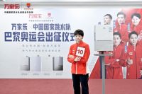 携手中国国家跳水队玩出“小体积”新花样，万家乐为运动员征战奥运助威