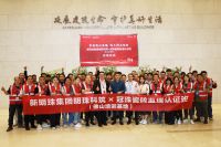 新明珠集团岩板全案交付系统即将上线 疏通“最后一公里”症结