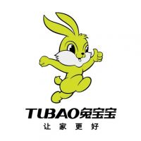 7月3日，兔宝宝与您相约马来西亚吉隆坡第23届国际建筑、室内设计及建材展