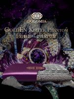 颇具代表性的精工级凝胶枕DOLOMIA，融合美学魅力、技术创新、与精妙工艺的高性能触睡枕