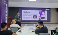新产业·大势能 佳歌集成灶总部品牌推介会圆满成功！