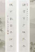 专访张璐茗：墨洒真性情，于闹市中的一份净土