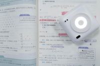 【暑假逆袭计划】告别初中，拥抱高中：家用芯烨CP2错题打印机助力孩子领跑新学期