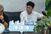 《100个年轻人的家》走进C.MAN建筑设计