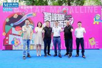 蜀西商场盛大开业，开启金牛区家居市场新篇章