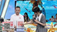 生态家园系列产品荣登“冀有好物”栏目，为您打造健康生活空间