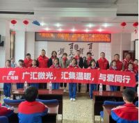 哈尔滨高品质家电上哪买？广汇电器值得信赖