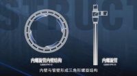 管道的“静”力量！深度解析联塑管道降噪系统解决方案
