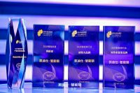 凯迪仕亮相建博会 带来智能锁黑科技