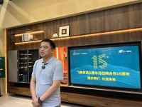 强强联合|飞美家具携手乐卡五金与露水河板材引领全屋定制新风尚