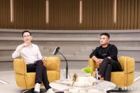 大家居产业趋势：“三家一体”下的行业融合与商业再造