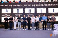 行业标杆再获实力认可！新多智能门荣获2024葵花奖双重大奖