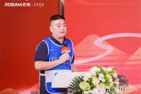 闻征鼓启新程 老板电器家装创造者联盟戈壁行出征大典精彩落幕