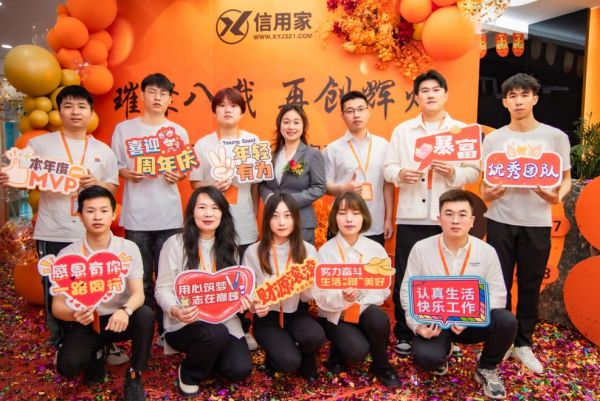 加入信用家装修平台：一名设计师的家装设计成长记