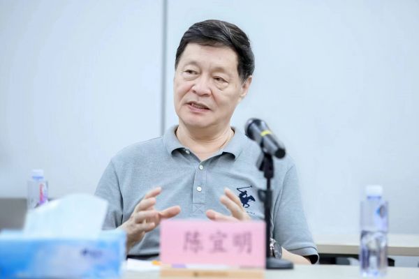 中国房地产业协会《整装全案服务标准》编制启动会在京举行