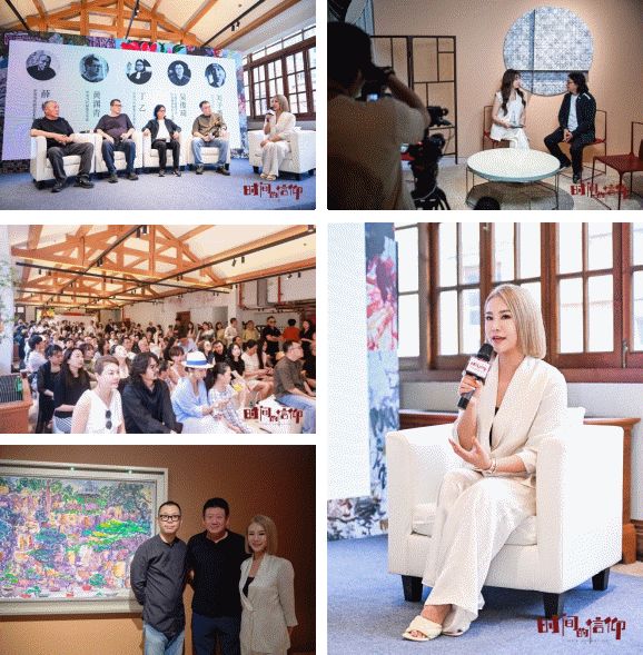 SHANG XIA携手信达·信安里，呈献《时间的信仰》当代艺术藏品展