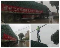 惠达卫浴携手惠基金，共筑大山儿童健康梦