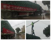 从体育到厕所，惠达卫浴全方位守护山区儿童成长