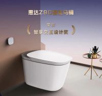 惠达卫浴与世界顶尖车企同台获设计大奖，智能马桶如何“漂移”破圈？