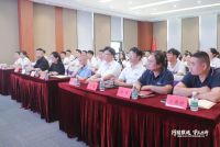 行稳致远 守正出奇 | 绿盾中天2024年中总结大会圆满礼成