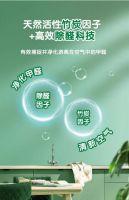 三棵树和多乐士乳胶漆哪个好？环保漆要这样选！