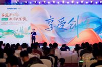 拓新局 筑新风|老板电器2024家装创造者联盟暨设计名师汇武汉站再掀共荣新热点