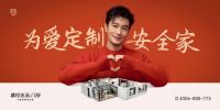 喜获殊荣 | 德技优品门窗荣誉上榜“广东知名品牌”！