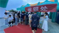 【以旧换新】第三十期丨四季沐歌空气推动环保消费